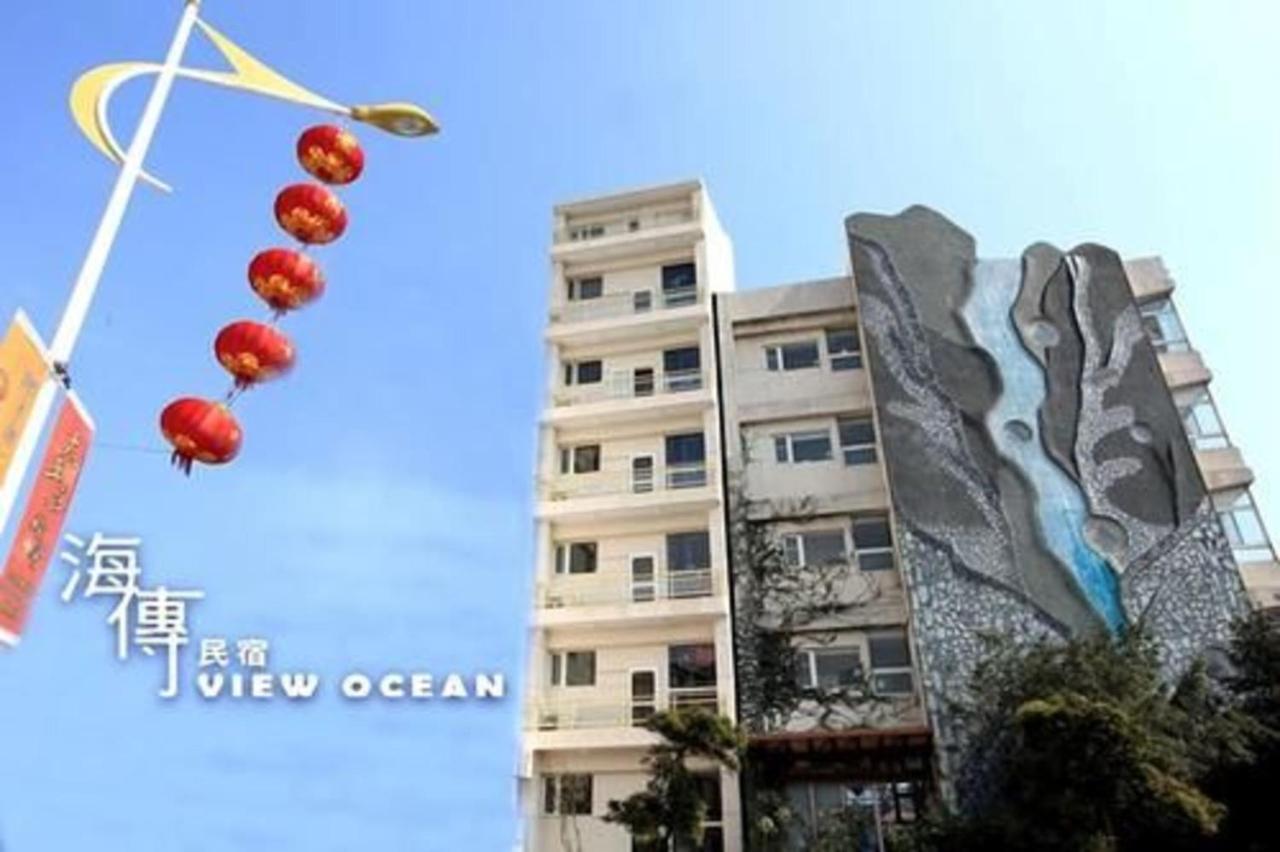View Ocean Apartment Хуалиен Сити Екстериор снимка